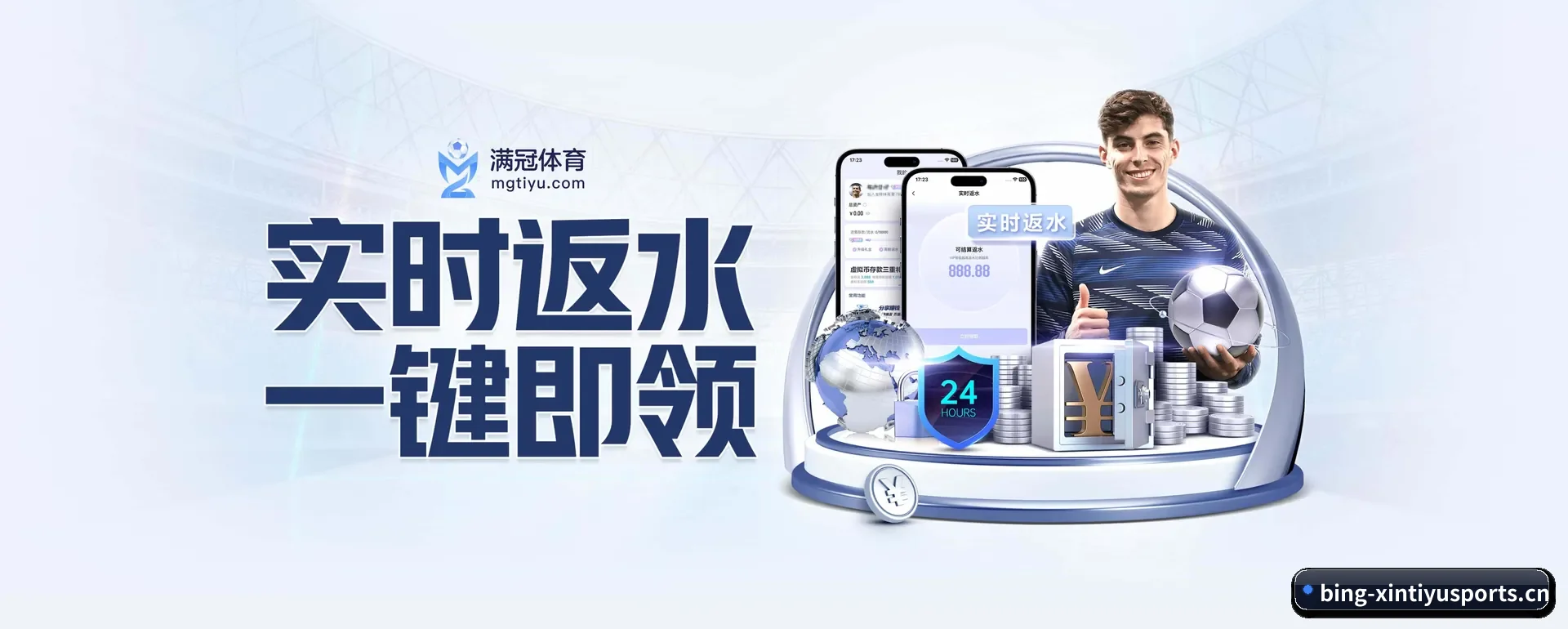 技术上往前走了一步